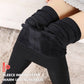 Thermo-Leg™ - Die wärmende Strumpfhose