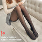 Thermo-Leg™ - Die wärmende Strumpfhose